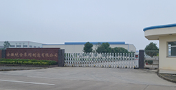 露點(diǎn)是什么，怎么測試